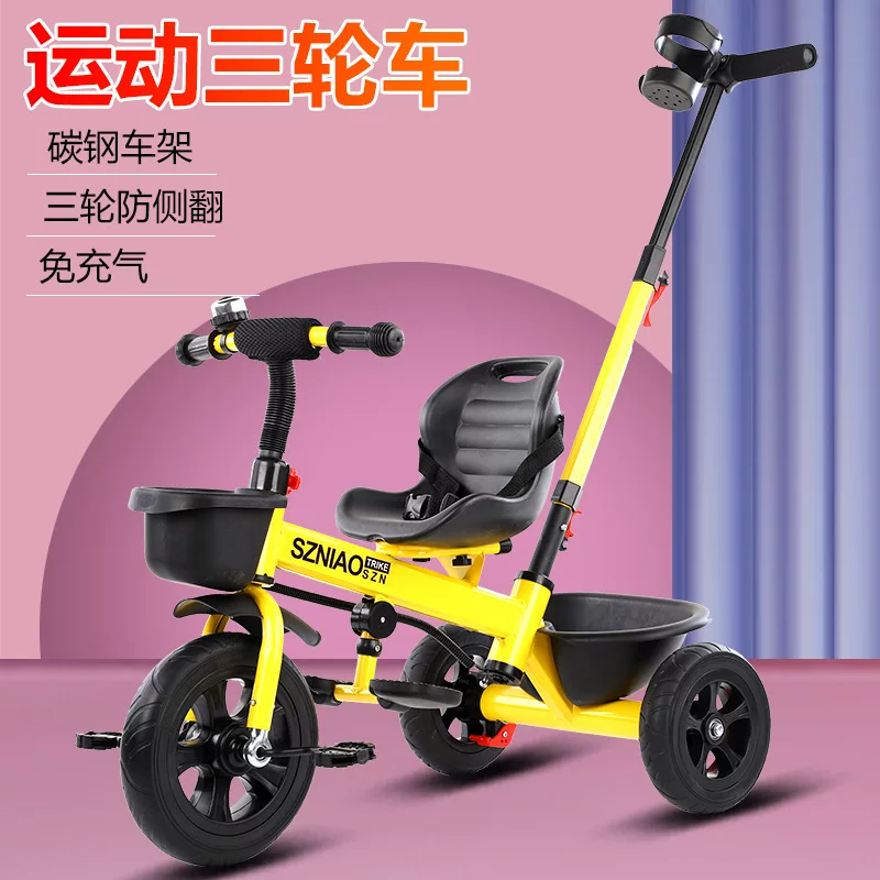 Children's three-wheeled bike, storage system
