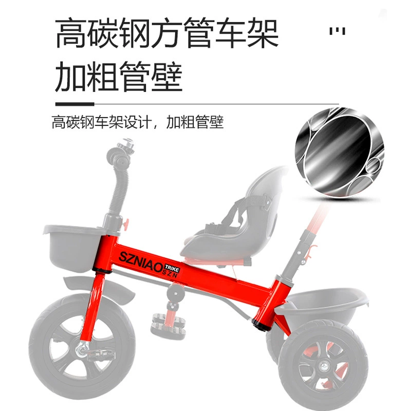 Children's three-wheeled bike, storage system