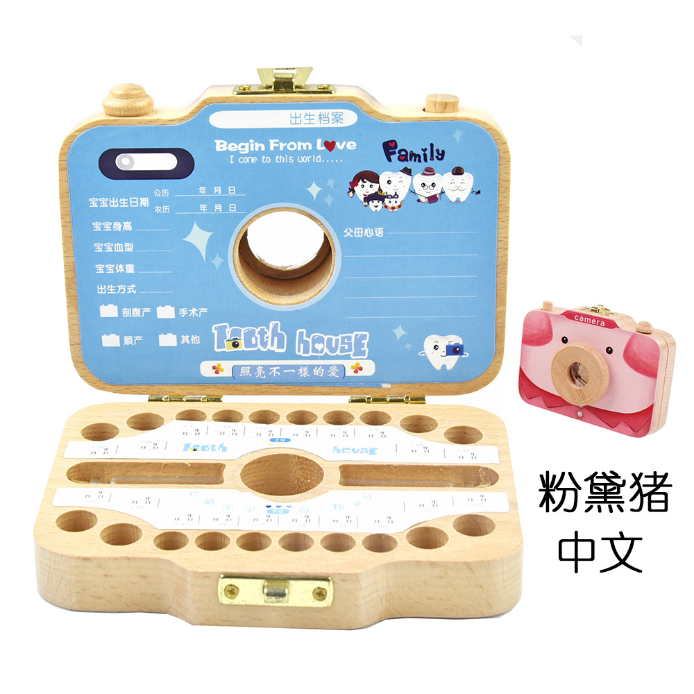 Caja de almacenamiento de pezón de cámara de madera para niños caja de almacenamiento de Casa de dientes de bebé colección de cabello fetal almacenamiento