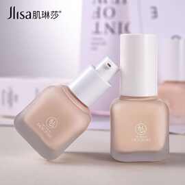 肌琳莎丝柔水漾控油保湿隐形毛孔服帖轻薄透气粉底液 活2