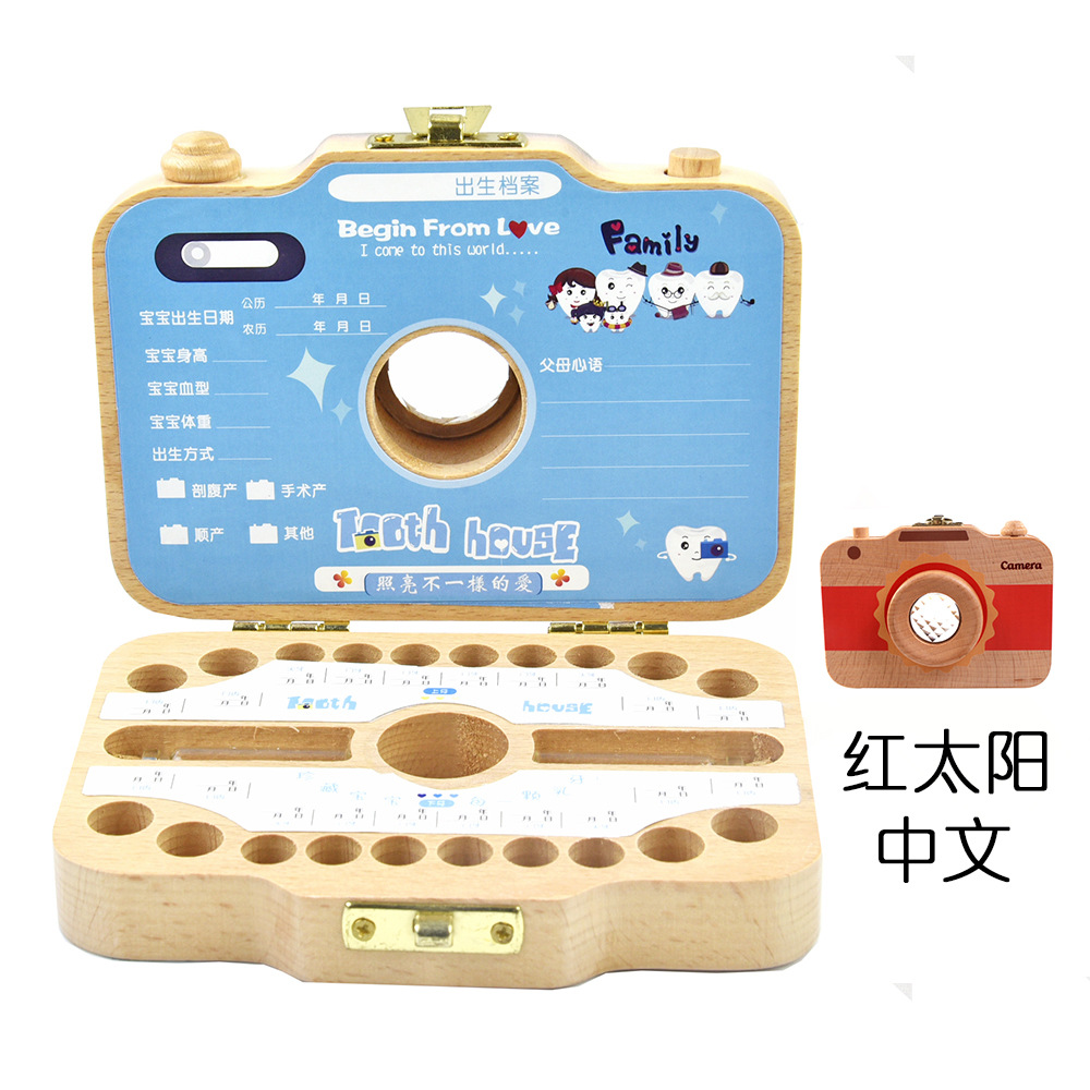 Caja de almacenamiento de pezón de cámara de madera para niños caja de almacenamiento de Casa de dientes de bebé colección de cabello fetal almacenamiento