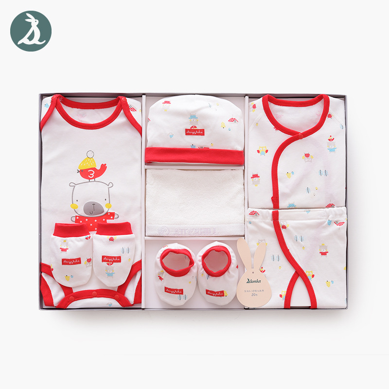 Sheng Zheka Baby Gift Box Newborn Baby Full Moon Gift Box Centennial Gift Box Baby Clothes Supplies Combination