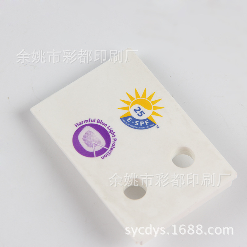 塑料印刷义乌丝印加工 塑料外壳印刷来样来图印刷加工定 制