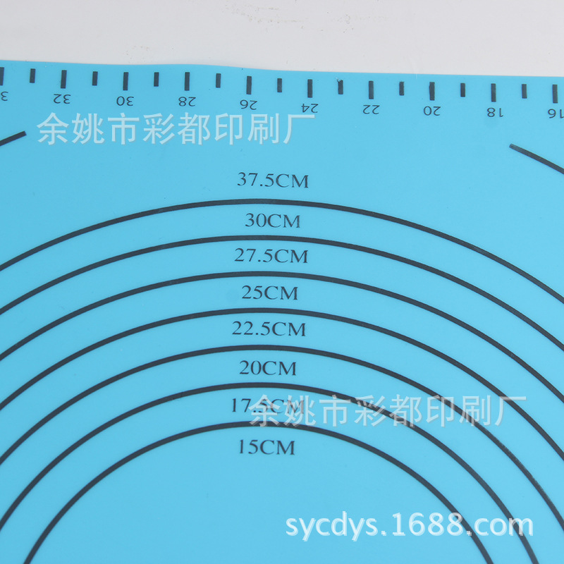 厂家定 制印刷塑料外壳 制作仪表面板贴丝印 可加logo