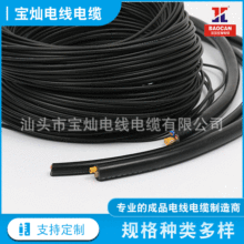 ���a���������~о늾���|6ƽ�� ���늾���| ͨӍ늾���|