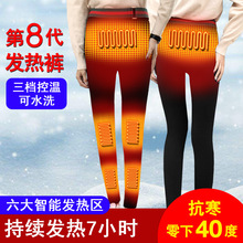 �����l�ᱣů������Ůѝusb����·� ���ܰl��a��늟��oϥ�l���