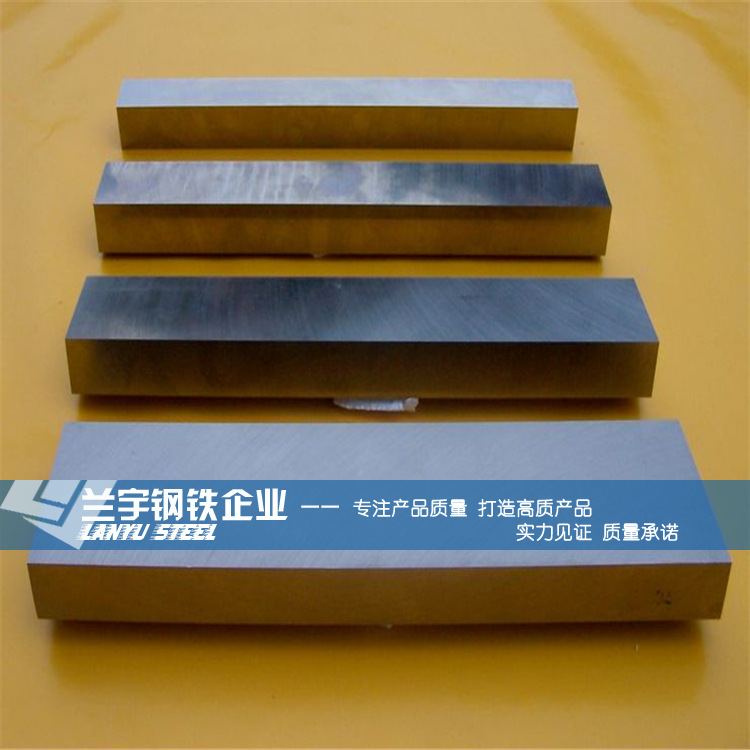 供应优质高红硬耐磨M42超硬白钢车刀 含钴超硬瑞典白钢刀