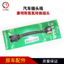 ��܇���^��NOX�����D�Q���^�往�m�俵��˹�H���a��l�әC�|�L