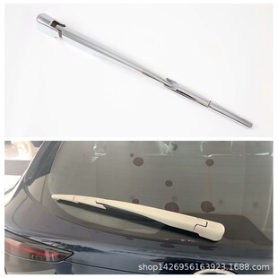 20CX-30����ˢ�w����b� �m����R���_CX-30β�T��ˢl���bM