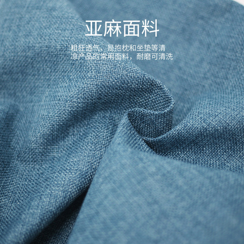 Memory cotton linen tatami butt cushion European style dining chair cushion four seasons office chair sofa cushion dining table cushion wholesale