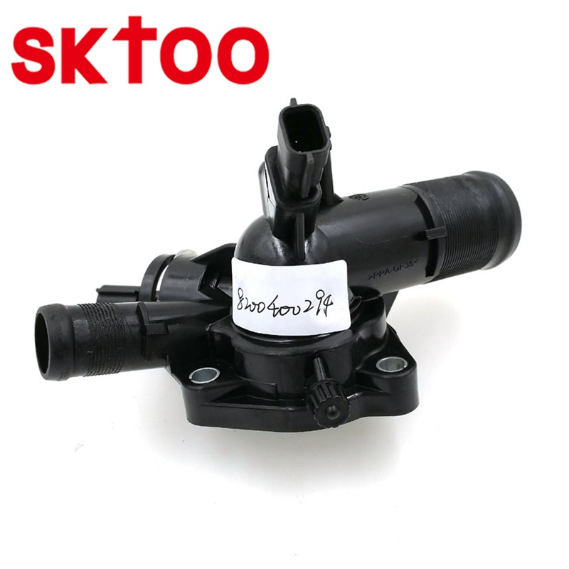 ������ �������ܳ� ��Ʒ����8200400294 ��������ŵ����������