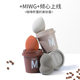 Beauty Egg Makeup Coffee Cup Beauty Egg Makeup Powder Puff Super Soft No Powder genuine goods Li Jiaqi recommend