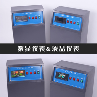 BYS-3 ���B���������B�o�Ґa�ؐa��x������ˮ����ԇ�K�ӝ���X20