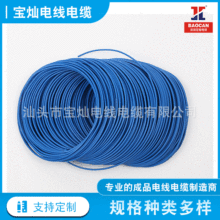 NBVӲ1 1.5 2.5 4ƽ~оo~늾늾|