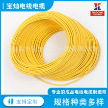 Դ�^���SBV���b늾� �ι��~оӲ����|�� ���b������ȼbv�Դ��