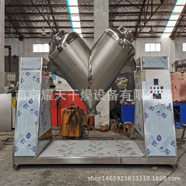 箱式干燥设备;混合机;制粒干燥设备