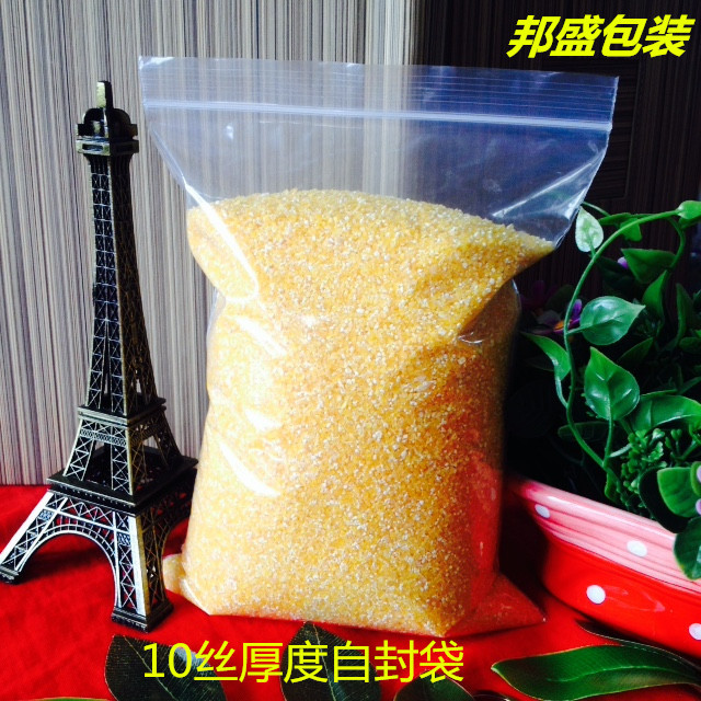 双面10丝5*7cm自封袋夹链袋密封袋骨口袋 透明塑料胶袋