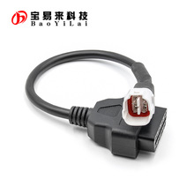 OBD to 4pin for yamaha Motorcycle 4针 机车转接线 适合雅马哈