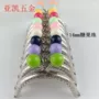 双耳压花半圆14mm口金