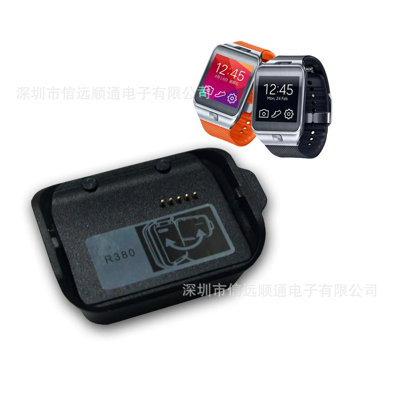 Подходит для зарядного устройства для умных часов Samsung R380, 2-местная Зарядная база с функцией передачи данных