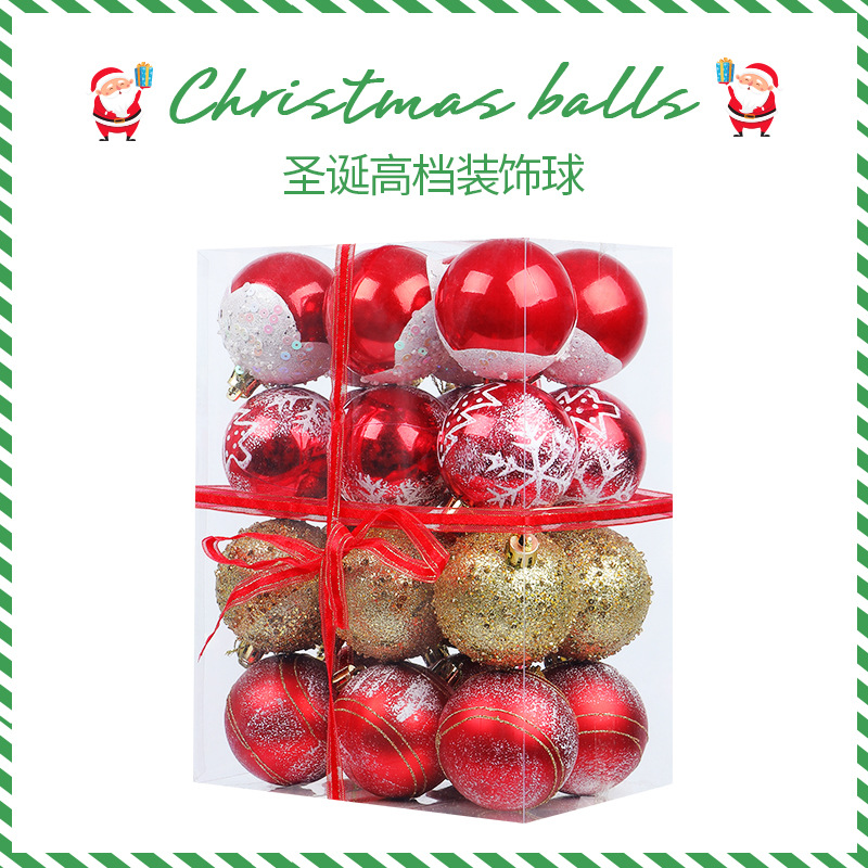 Hong Kong Heng 6cm24 PCs Navidad bola colorida bola de Navidad azul árbol de Navidad decoración de navidad regalo decoración de Navidad