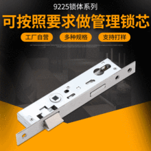 �i�w�Cе��������i���������T�۰��X�Ͻ��T�m�����i�w����92mm
