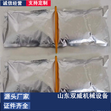 �V���R��ɢ��״� ú�V����R��ɢ��״� �S��ֱ�� ��̖�Rȫ