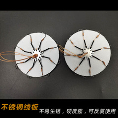 Anti-winding flap hook, eight-claw and twelve-claw throwing rod explosion hook, wild fishing Iseni fish hook, fishing gear and line