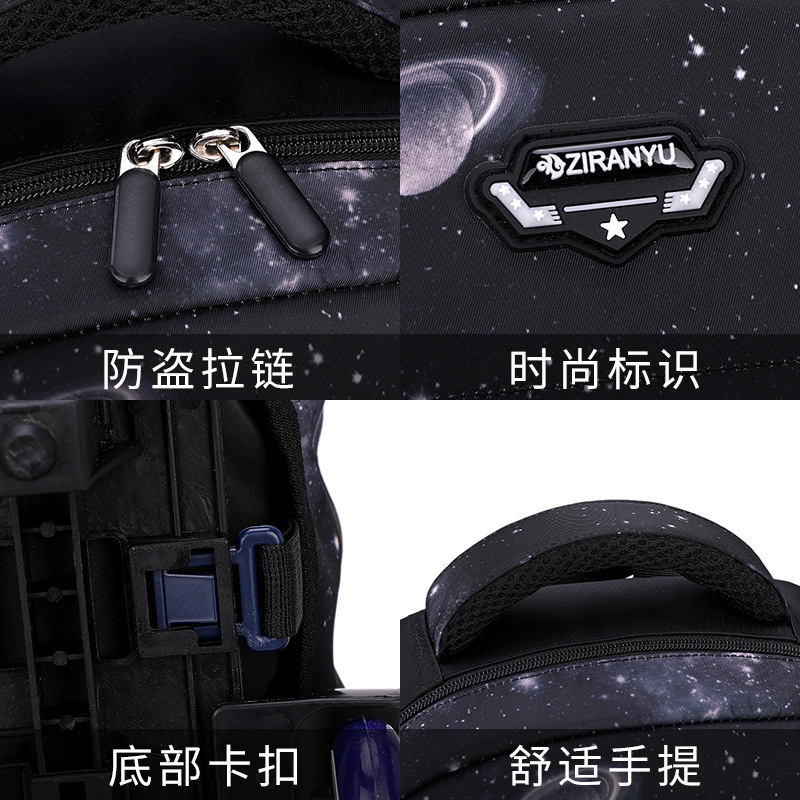 Pescado natural estudiante de secundaria cielo estrellado trolley mochila niño subiendo escaleras 4-6 grado Escuela Primaria estudiante reducción de carga mochila ligera