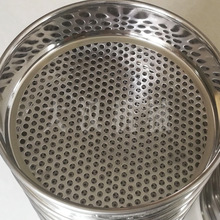 GB/T6003.2-2012׼ԇY ٴװ׼Y P䓷֘ӺY