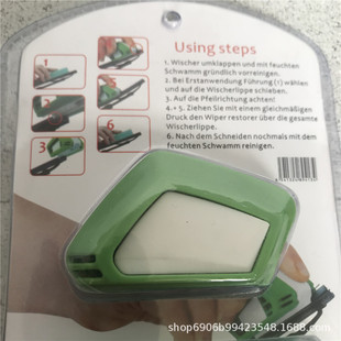 Wper Rtorer��ˢ�ü��� ����������ϴ��܇������ ��βü�����