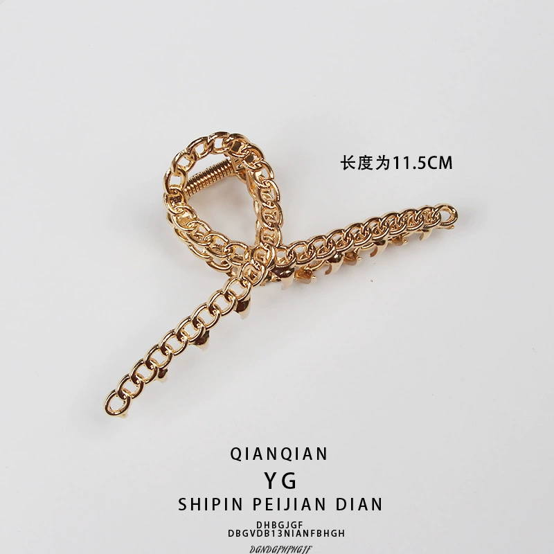 Hairgrip, shark, matte crab pin for bath, ponytail, simple and elegant design