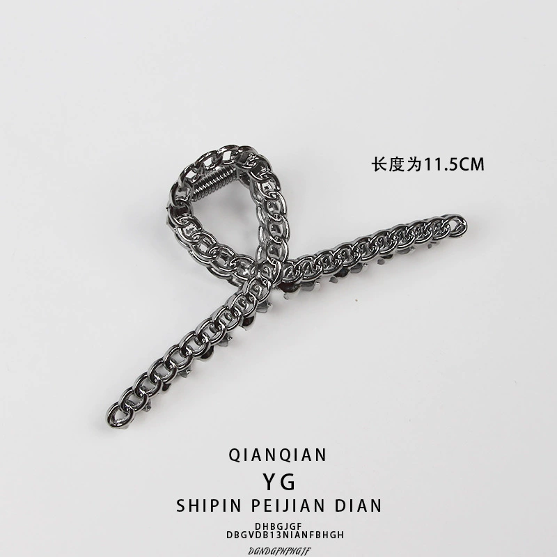 Hairgrip, shark, matte crab pin for bath, ponytail, simple and elegant design