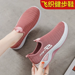 Product Media