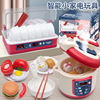 Children's family electromagnetic kitchen, toy, set, tableware, suitable for import, wholesale