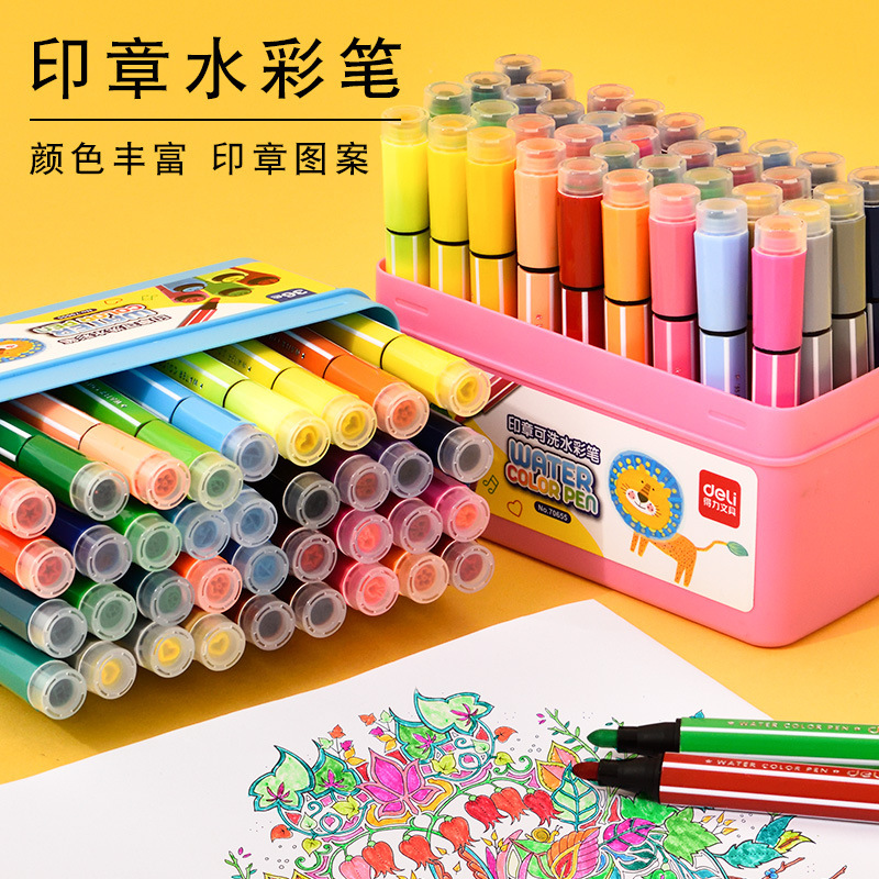 70654 Deli Watercolor Pen With Seal For Children's Graffiti Hand Painting Brush Washable Multi-color Pen Set