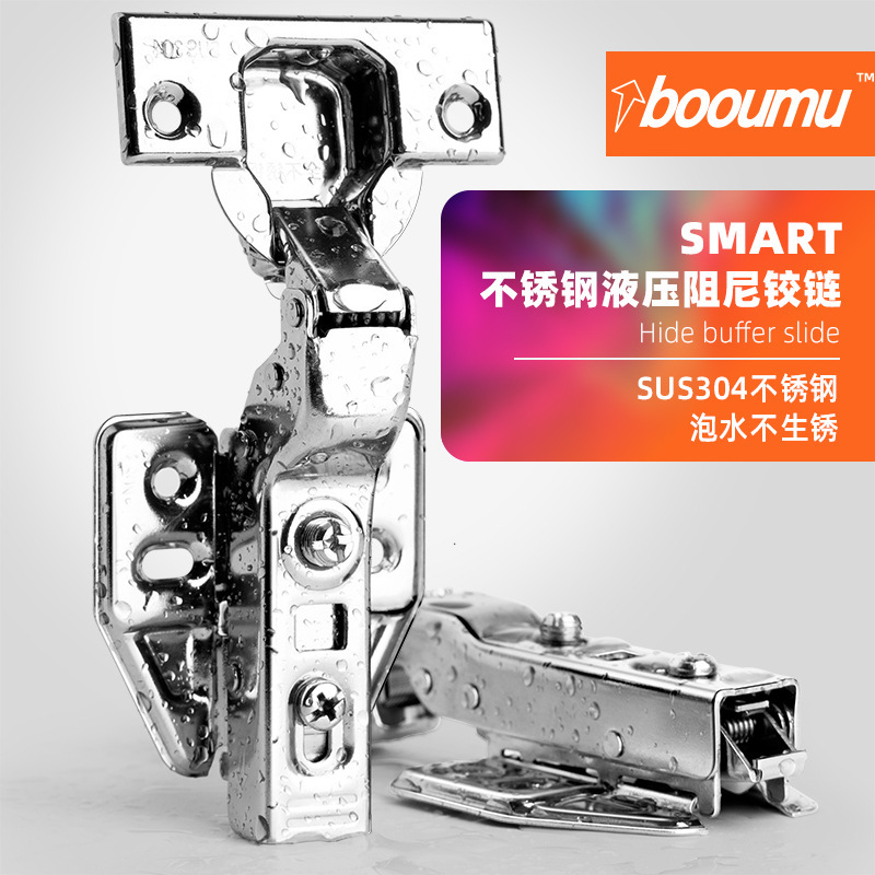 304 stainless steel hinge cabinet door wardrobe hydraulic hinge damping buffer hardware folding aircraft wholesale 304 stainless steel hinge cabinet door wardrobe hydraulic hinge damping buffer hardware folding aircraft wholesale