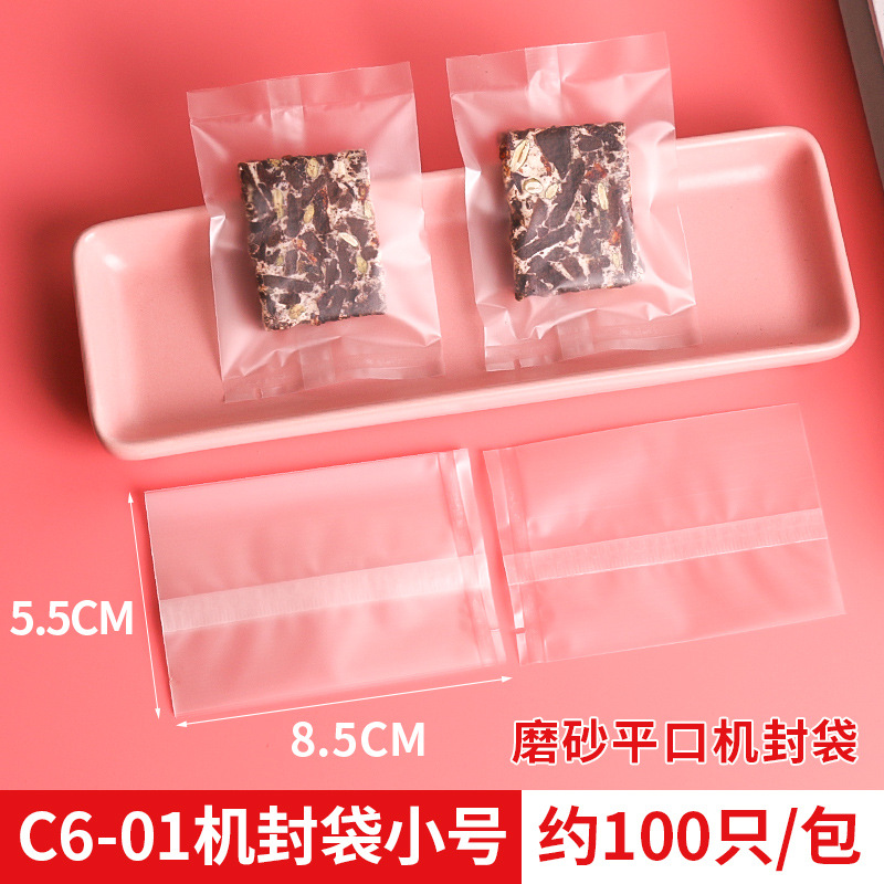 Bolsa de embalaje crujiente copo de nieve Bolsa de turrón bolsa de comida para hornear de dibujos animados máquina de galletas bolsa de sellado bolsa de dulces pequeños de dibujos animados