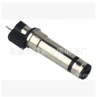 �|ݸԴ�^���Sֱ��3511TV19.5MM�L���O������DC���^���^