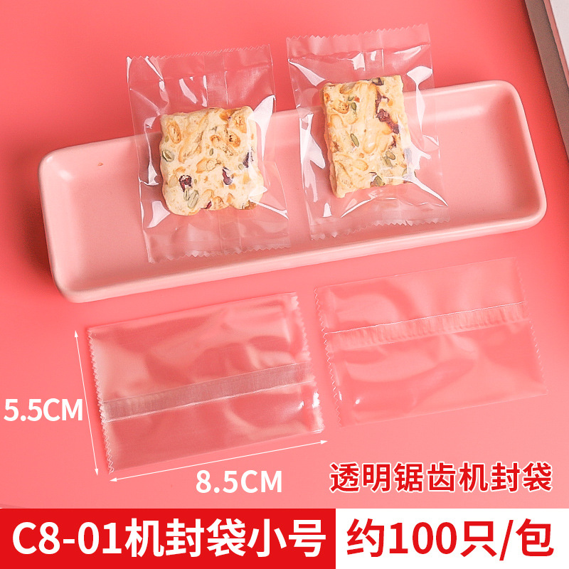 Bolsa de embalaje crujiente copo de nieve Bolsa de turrón bolsa de comida para hornear de dibujos animados máquina de galletas bolsa de sellado bolsa de dulces pequeños de dibujos animados