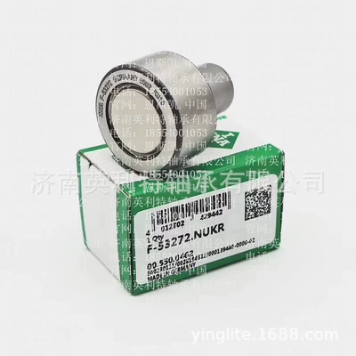 Hk2214Rs Hk2520 Hk282 – Avtomobil yataqları