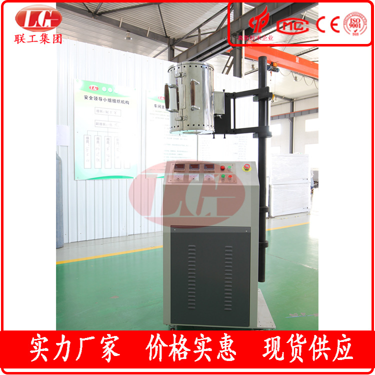 济南联工供应电子万能试验机高温炉（200～900℃）