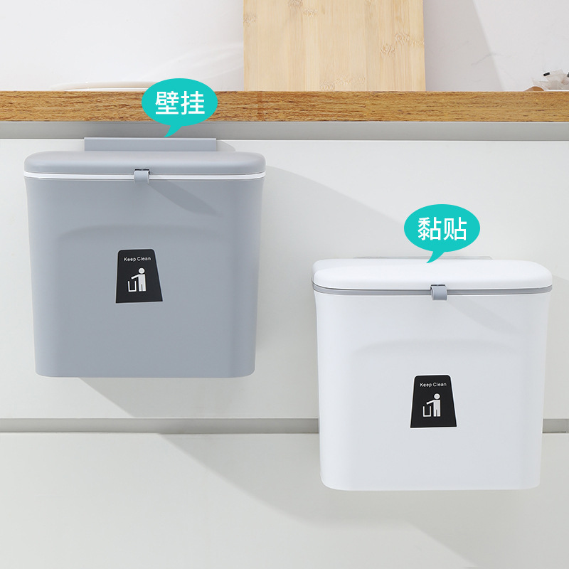 Kitchen Trash Bin Hanging Small Trash Bin Kitchen Special Wall-mounted Storage Bucket Internet Celebrity Wall-mounted Trash Bin with Lid