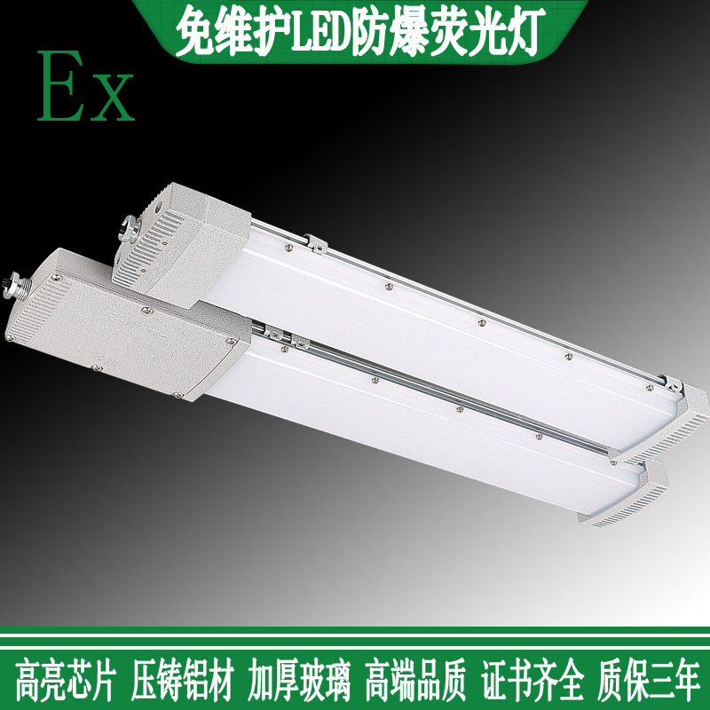LED����ӫ������θ���18W20�ߵ�ѹ12V24V36V�ֿ�HRY93����������