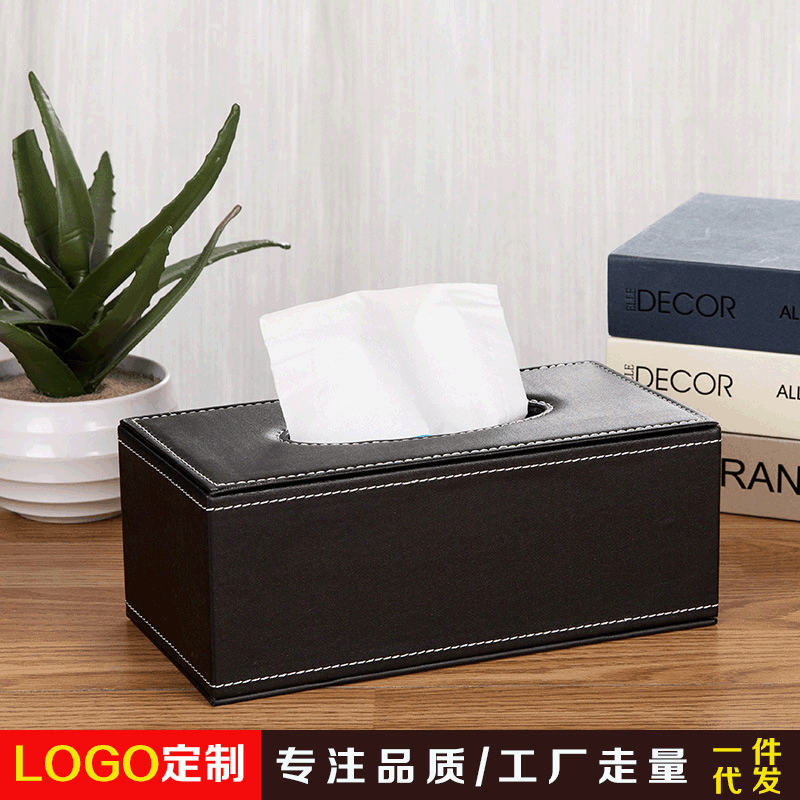 Leather tissue box Simple Home Hotel car leather paper smoking paper box gift advertising logo wholesale