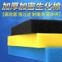 生化加厚高密度过滤乌龟缸