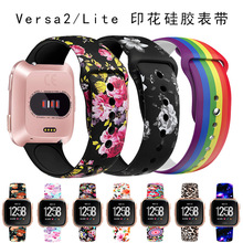 �m��Fitbit Versa2����ӡ�����z�펧 Versa lite�����ֱ���Q�펧