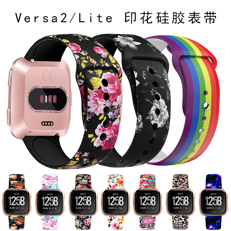 For Fitbit Versa2 reverse button printed silicone strap Versa lite smart watch replacement strap