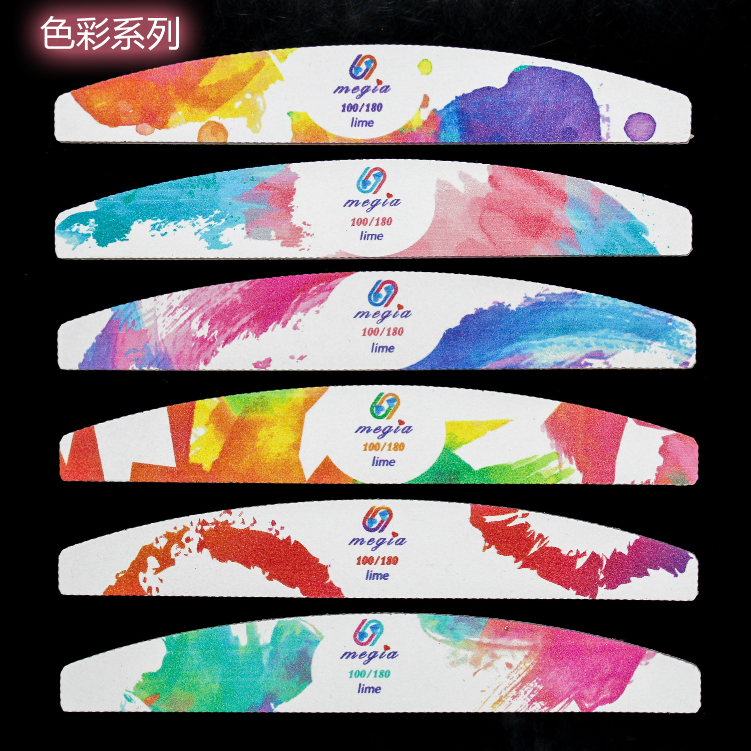 Nueva impresión en color lima de uñas impresión de un lado patrón de cebra de un lado tira de molienda puede ser una marca de cliente lima de uñas