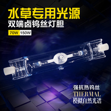 �������u�؟��ß��� ��ˮ��ˮ�ݸ��~������70W/150W�u�؟���đ